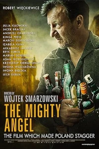 Песни пьющих