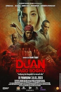 Дуань Наго Богхо