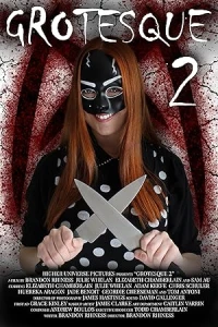 Гротеск 2
