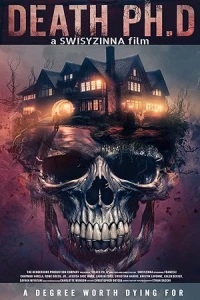 Смертельная степень