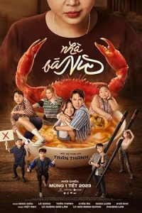 Дом семьи Ну 2023