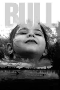 Бык