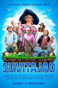 Дачники