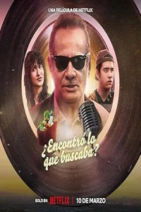 Нашли, что искали?