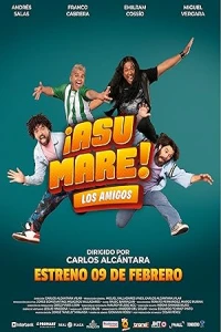 Настоящая дружба