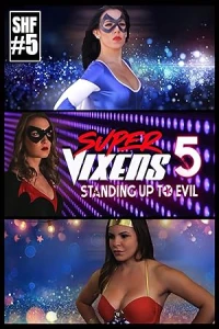 Супермегеры 5