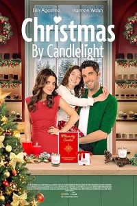 Рождество при свечах