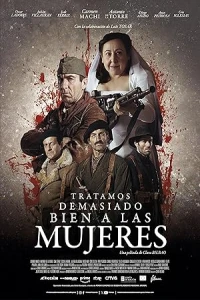 Мы слишком хорошо обращаемся с женщинами