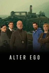 Альтер эго