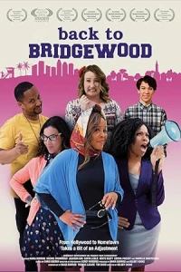 Возвращение в Бриджвуд