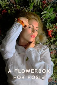 Цветы для Рози