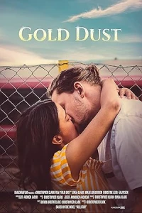 Золотая пыль