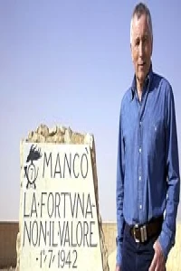 Пустынная война Черчилля