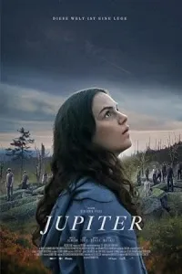 Юпитер