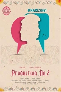 Брачное агенство