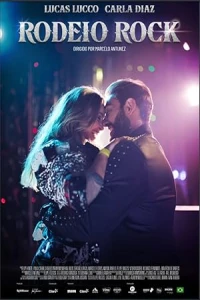 Родео-Рок