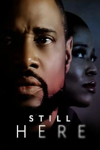 Всё еще здесь