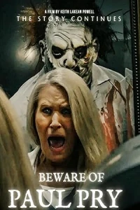 Берегитесь Пола Прая