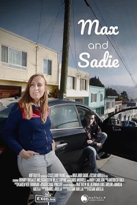 Макс и Сэйди