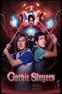 Истребители готов