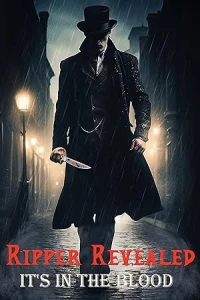 Разоблачение Потрошителя