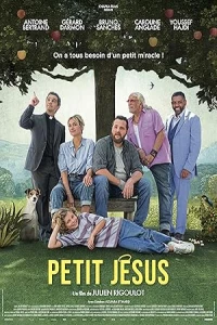 Маленький Иисус