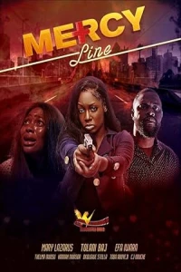 Линия милосердия