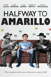 На полпути к Амарилло