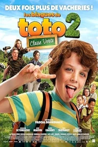 Проделки Тото 2: Призрак замка