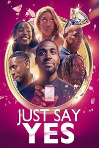 Просто скажи Да