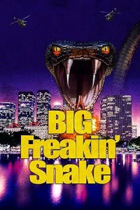 Большая гремучая змея