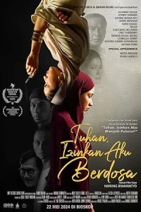 Молитва блудницы