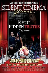 Скрытая правда