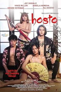 Хосто