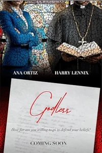 Безбожница