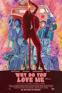 Почему ты любишь меня?