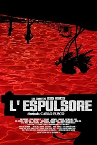 Изгоняющий