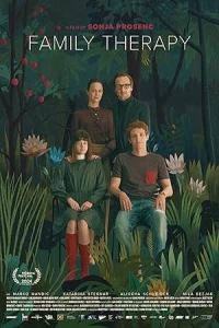 Семейная терапия