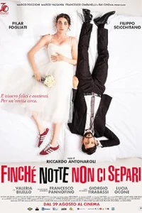 Пока ночь не разлучит нас