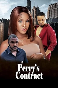 Контракт Перри