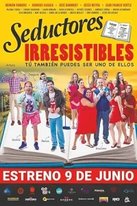 Неотразимые ловеласы