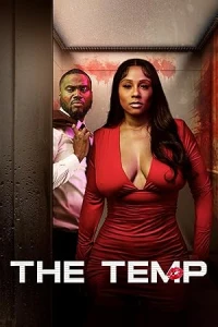 Временный сотрудник