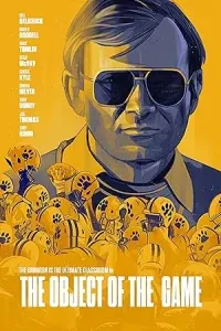 Цель игры