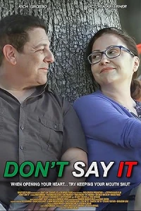 Ничего не говори