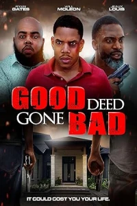 Когда хорошее дело стало плохим