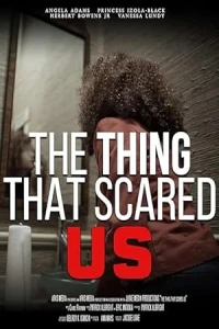 То, что нас напугало