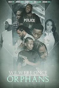 Мы были сиротами