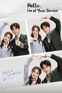 Привет! Я к вашим услугам