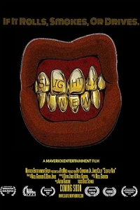 Как новенький