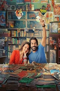 Домашнее видео Вики и Веди